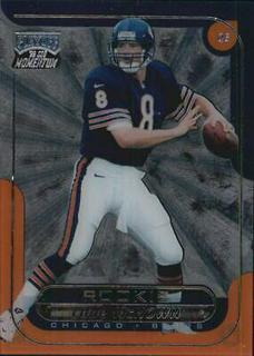 Cade McNown