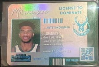 Giannis Antetokounmpo