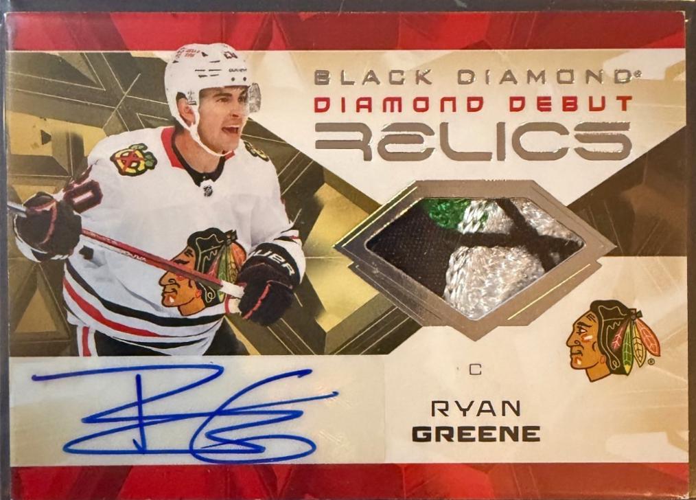 Ryan Greene [Autograph] #DD-RG