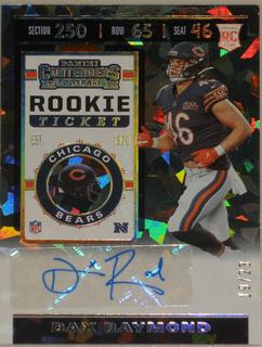 Dax Raymond