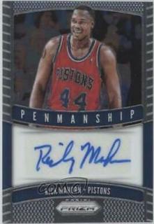 Rick Mahorn
