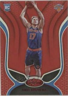 Ignas Brazdeikis