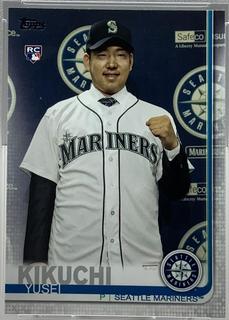 Yusei Kikuchi