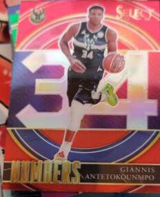Giannis Antetokounmpo