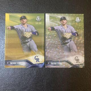 Trevor Story