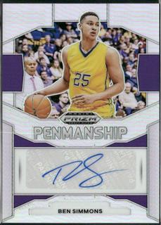 Ben Simmons