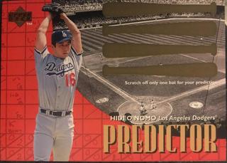 Hideo Nomo