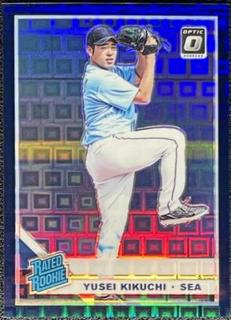 Yusei Kikuchi