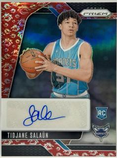 Tidjane Salaun