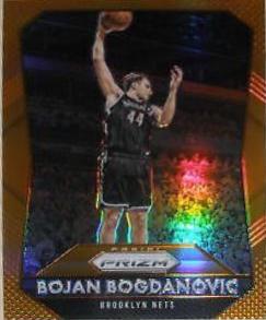Bojan Bogdanovic