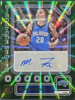 Markelle Fultz