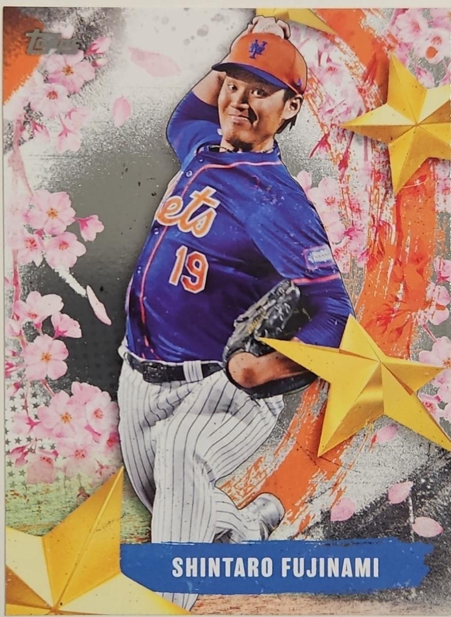 Shintaro Fujinami #SOJ-11 Baseball Cards 2025 Topps Stars of Japan