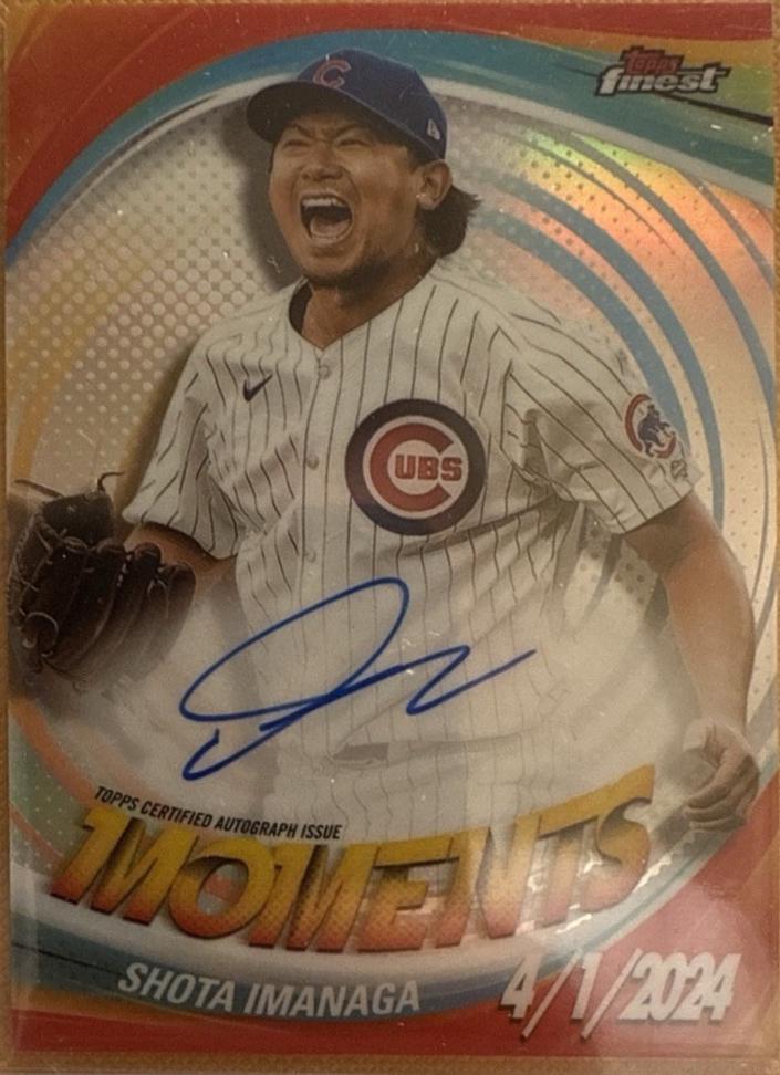 Shota Imanaga #FMA-SI Prices | 2025 Topps Finest Moments Autograph