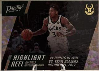 Giannis Antetokounmpo