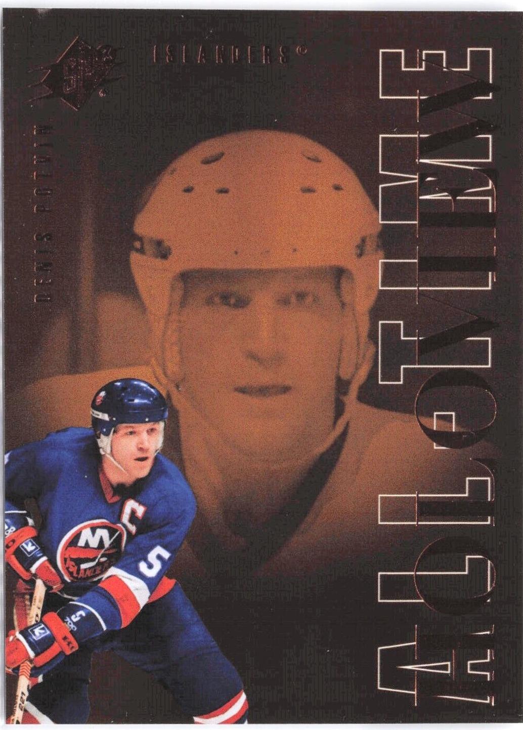 Denis Potvin #ATG-DP Hockey Cards 2024 SPx All-Time Holoview