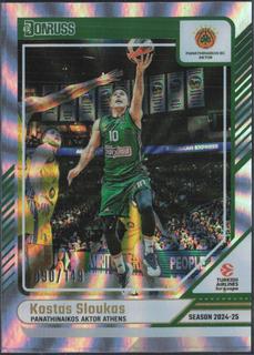 Kostas Sloukas
