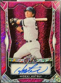 Hideki Matsui