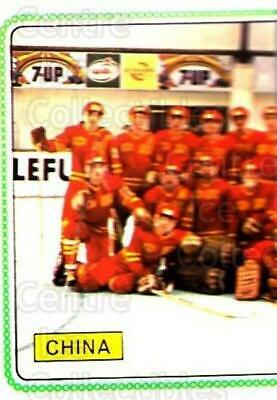 China #353 Hockey Cards 1979 Panini Stickers