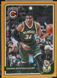 Giannis Antetokounmpo