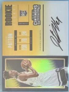 Justin Patton