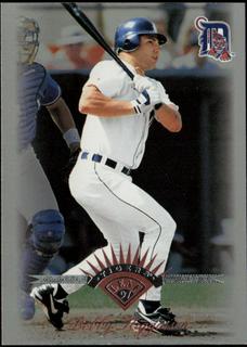 Bobby Higginson