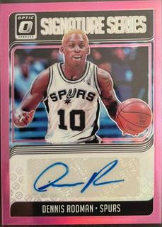 Dennis Rodman