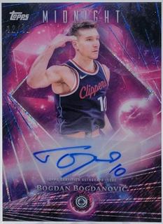 Bogdan Bogdanovic