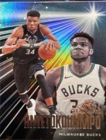 Giannis Antetokounmpo