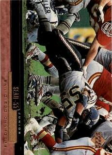 Junior Seau