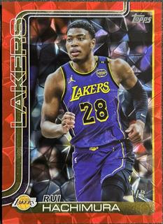 Rui Hachimura