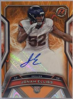 Jonah Elliss