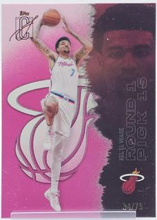 Kel'el Ware