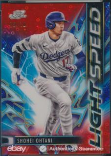 Shohei Ohtani