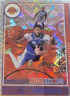 Anthony Davis
