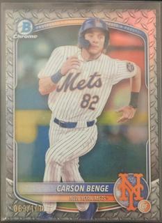 Carson Benge