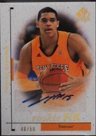 Tobias Harris