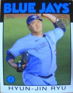 Hyun-Jin Ryu