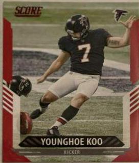 Younghoe Koo