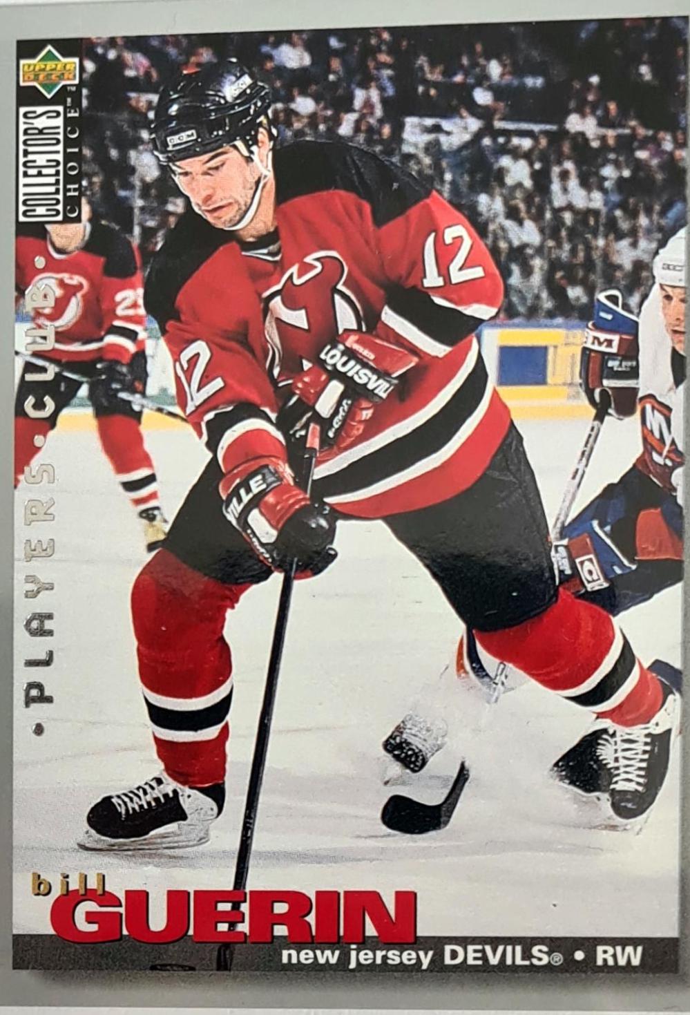 Bill Guerin #60 Hockey Cards 1995 Upper Deck