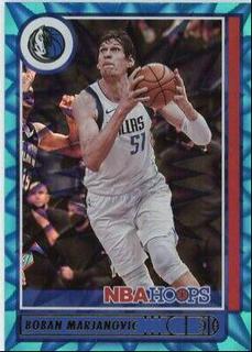 Boban Marjanovic
