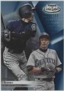 Ichiro