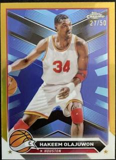 Hakeem Olajuwon