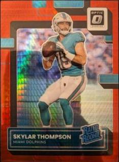 Skylar Thompson