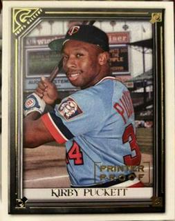 Kirby Puckett