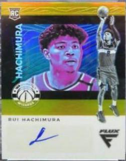 Rui Hachimura