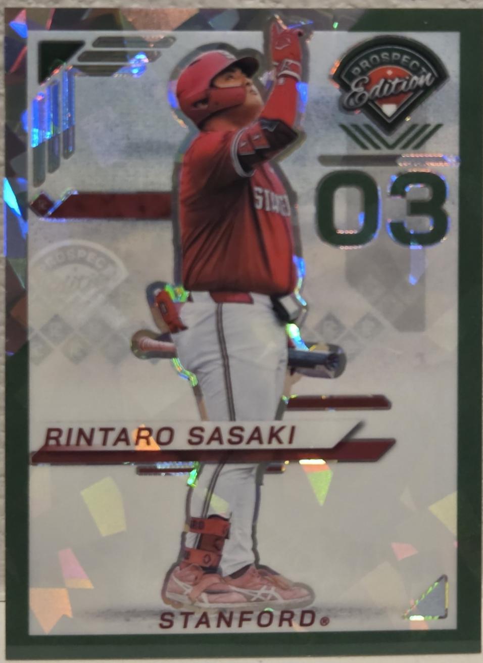 Rintaro Sasaki [Green Ice Holo Ticket] #104