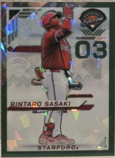 Rintaro Sasaki