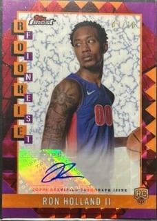 Ron Holland II
