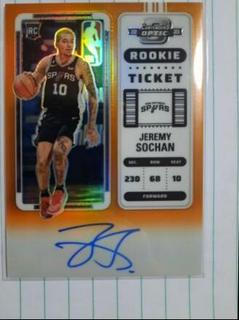 Jeremy Sochan