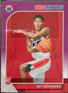 Rui Hachimura